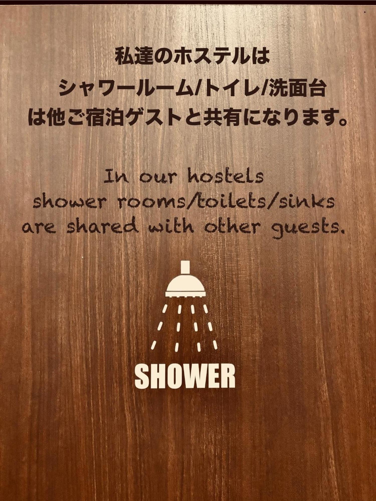 Hostel Samurise Mt Fuji Fujikawaguchiko Exteriör bild