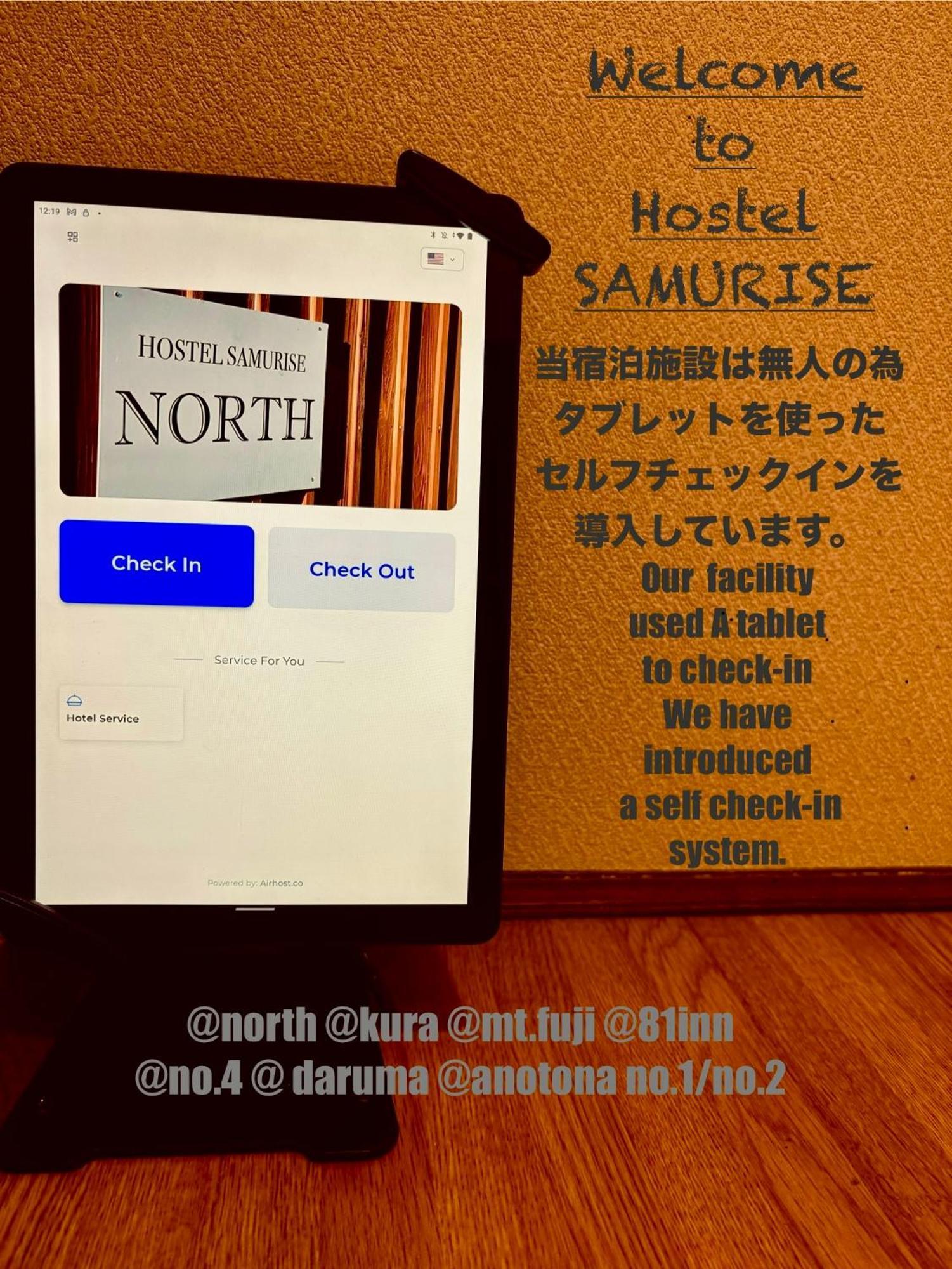 Hostel Samurise Mt Fuji Fujikawaguchiko Exteriör bild